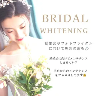 メンズ ホワイトニング専門店 WHITE天神店のエステ・リラクイメージ
