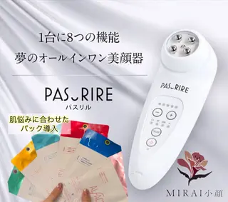 MIRAI小顔広島駅前店所属・MIRAI小顔 広島駅前店のエステ・リラクイメージ