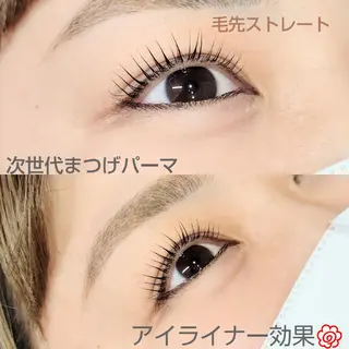 マツエク・マツパ 木下 優佳のマツエク・マツパデザイン