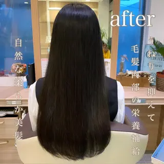 ロング 美髪矯正/髪質改善 /ヨナミネのヘアスタイル
