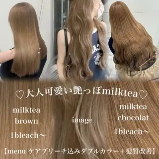 ロング カラー ダメージレスハイ トーン💖kanonのヘアスタイル