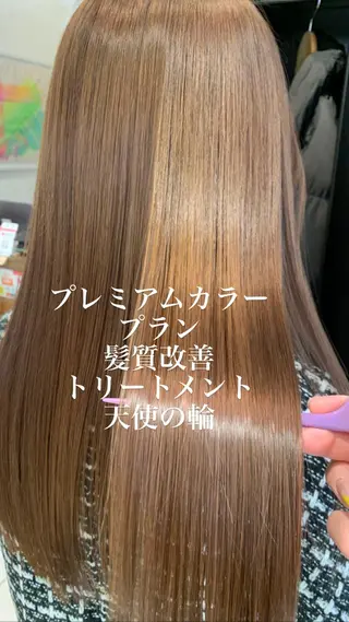 ロング カラー 似合わせカラー/艶 髪質改善/ヨシザキのヘアスタイル