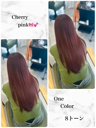 ロング カラー aoi/暖色カラー/ プツッとボブ🎀のヘアスタイル