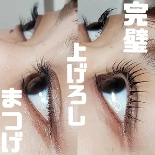 マツエク・マツパ セレビアイ　磯山☆ LEDエクステ☆立川のマツエク・マツパデザイン