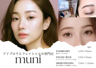 アイブロウ 眉毛とフェイシャル 【muni】福島野田の眉毛・アイブロウイメージ