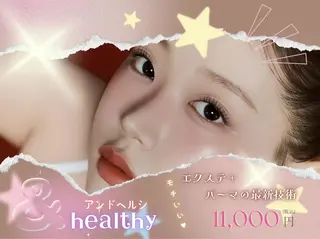 上村 七海のマツエク・マツパデザイン