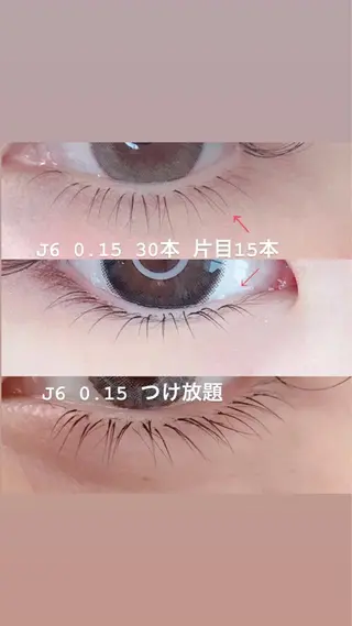 マツエク・マツパ miel eyelashのマツエク・マツパデザイン