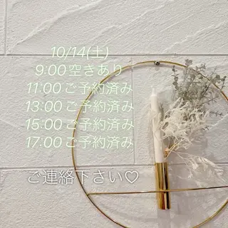 メナード熊本 嘉島のエステ・リラクイメージ