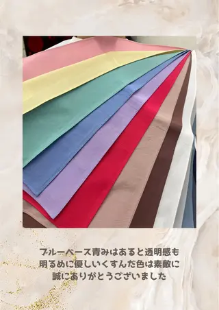 パーソナルカラー診断 自由が丘💐ブルームのその他イメージ