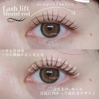 マツエク・マツパ the 別嬪　静岡店所属・the別嬪 KAZANEのマツエク・マツパデザイン