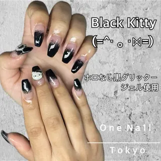 ネイル One Na1lのネイルデザイン