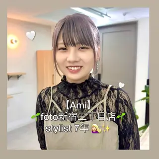 ミディアム ✨Bobヘア🌱 インナー🌱Ami✨のヘアスタイル