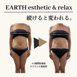 美容室でできるエステ ☀︎EARTH小禄店のエステ・リラクイメージ