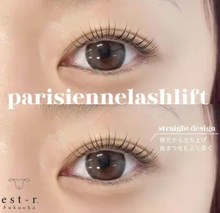 マツエク・マツパ Sachie/ パリジェンヌ/LEDのマツエク・マツパデザイン