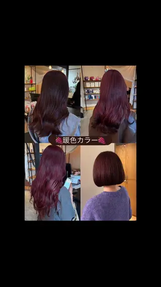 ロング カラー 暖色カラー／縮毛矯正 ／岡崎／羽菜のヘアスタイル