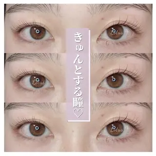 マツエク・マツパ Lotus所属・Lotus ロータスのマツエク・マツパデザイン