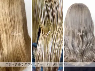 カラー SARAJU 仁川店【カラー特化】のヘアスタイル