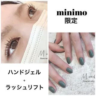 ネイル マツエク・マツパ Home salon M nailのネイルデザイン