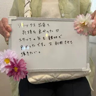 Loa Chaton YUMIのエステ・リラクイメージ