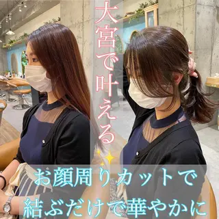 セミロング 山本翔一郎 韓国顔周りレイヤーのヘアスタイル