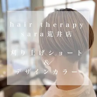 ショート カラー パーマ メンズ キッズ マツエク・マツパ sara 荒井店のヘアスタイル