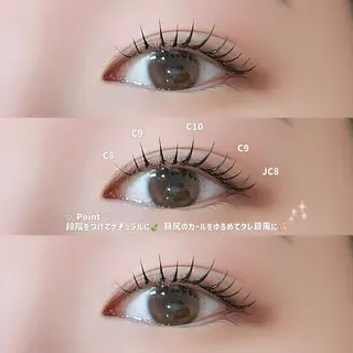 マツエク・マツパ noe lash /齊藤みのりのマツエク・マツパデザイン