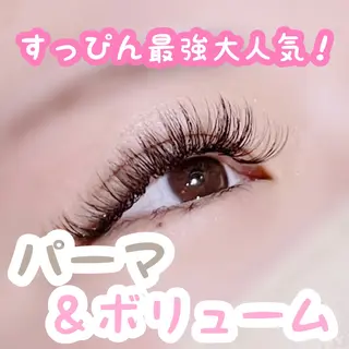 マツエク・マツパ N eyelash SARA🌷のマツエク・マツパデザイン