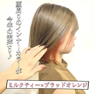 ミディアム カラー shanti   平岸店所属・柾本 寛貴のヘアスタイル