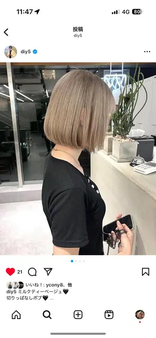 ショート カラー 吉崎 ひびきのヘアスタイル