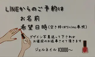 ネイル MHR nailのネイルデザイン