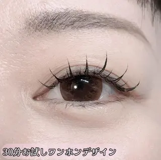 マツエク・マツパ な なのマツエク・マツパデザイン