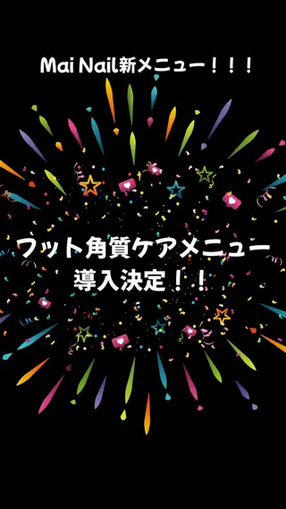 ネイル Mai Nail 本田舞のネイルデザイン