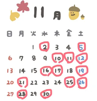 プライベートサロン 花水月のエステ・リラクイメージ