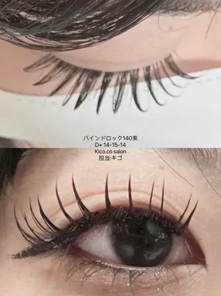 マツエク・マツパ kico.coサロン 池袋ニ丁目店のマツエク・マツパデザイン