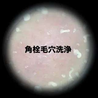 B&I  SHIZUOKA所属・B&I 静岡のその他イメージ
