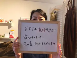 Majoruka所属・黒河 瑞穂のエステ・リラクイメージ