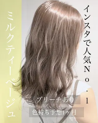 カラー 恵比寿美容室pomie所属・当日予約可能/メンズ カット✂️/たいちのヘアスタイル