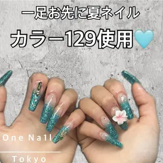 ネイル One Na1lのネイルデザイン