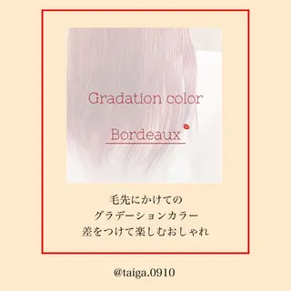 セミロング カラー レディースヘア💫 加藤たいが🐯のヘアスタイル