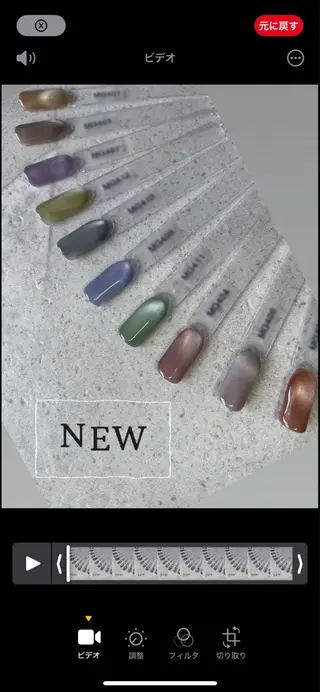 ネイル nagase yumiのネイルデザイン