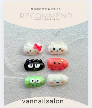 ネイル Van Nail 本厚木店所属・Van Nail Salonのネイルデザイン