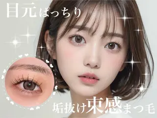 マツエク・マツパ ✨platinum doll✨のマツエク・マツパデザイン