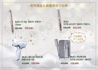 町田/レイヤーカット ハッシュカット/八木のヘアスタイル