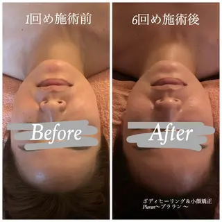 Plaran 〜プララン 〜のその他イメージ