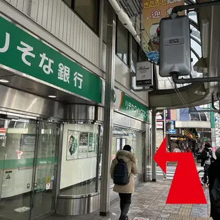 Ria Mii's 北千住店のマツエク・マツパデザイン