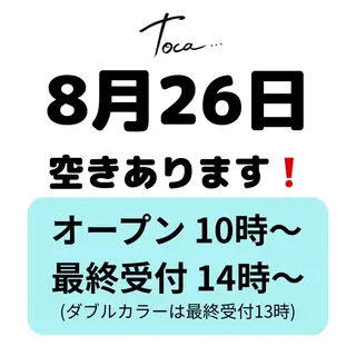 カラー toca...所属・KANOKA (toca...)のヘアスタイル