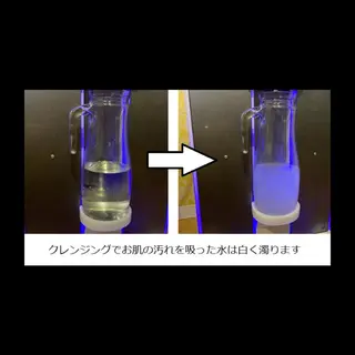 くびれ作り専門サロン こねこのシッポ虎ノ門のエステ・リラクイメージ