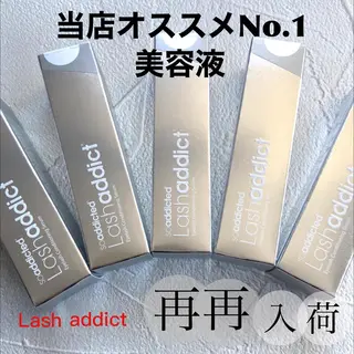 アンルボ ネイル＆アイラッシュ所属・アンルボアイラッシュ (Saori)のその他イメージ