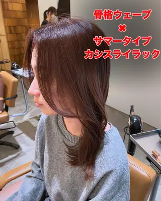 セミロング カラー 中野渡 真利那のヘアスタイル