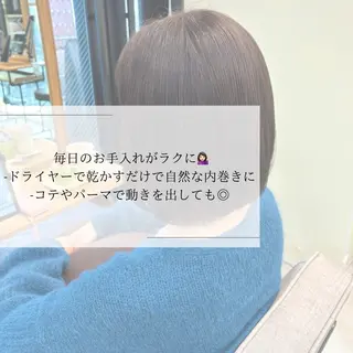 桜木町2分/くびれ /ボブ/ナチュラルのヘアスタイル